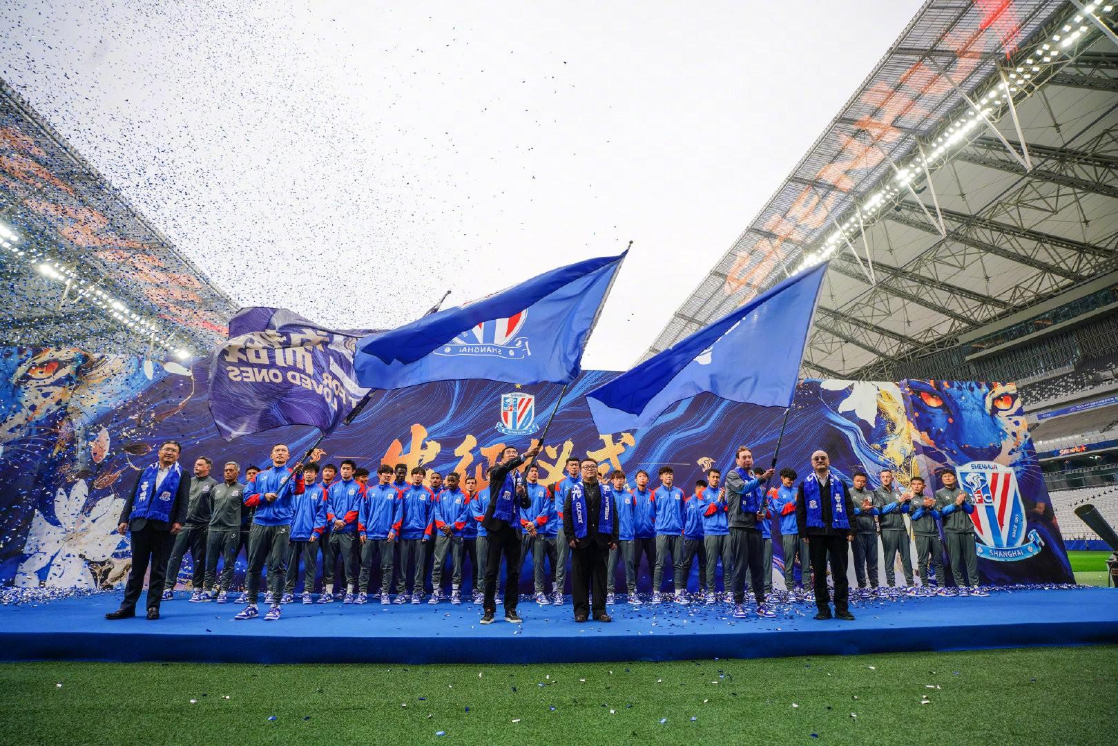 开云电竞app下载-开启2026赛季征程,上海申花今日在上海体育场举行出征仪式
